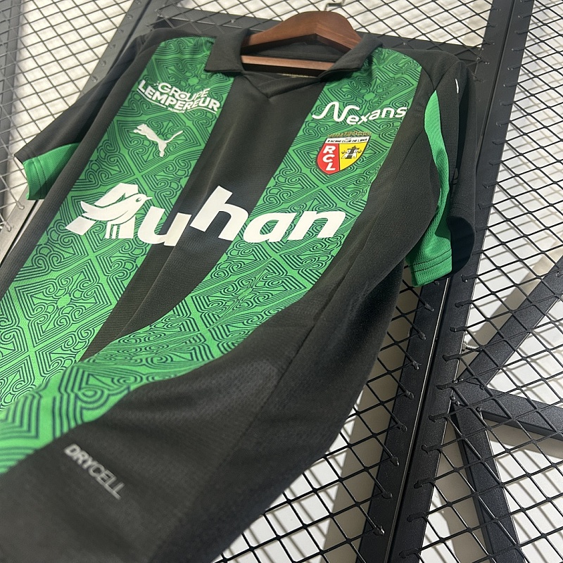 Lens 25/26 Lens away S-4XL 5