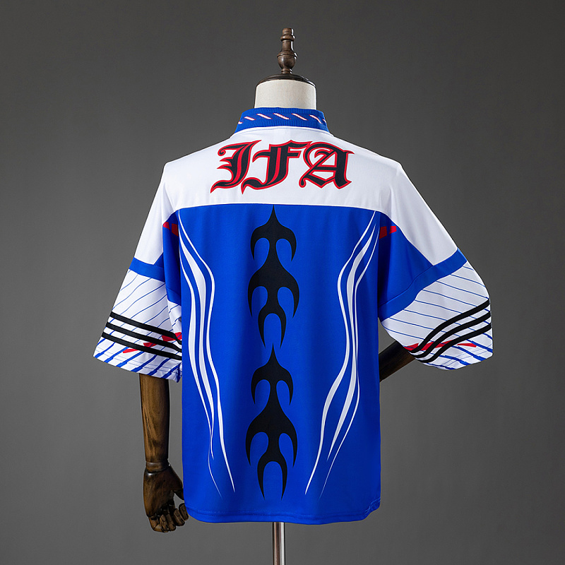 Giappone Bring Back Remixed Japan S-XXL 2