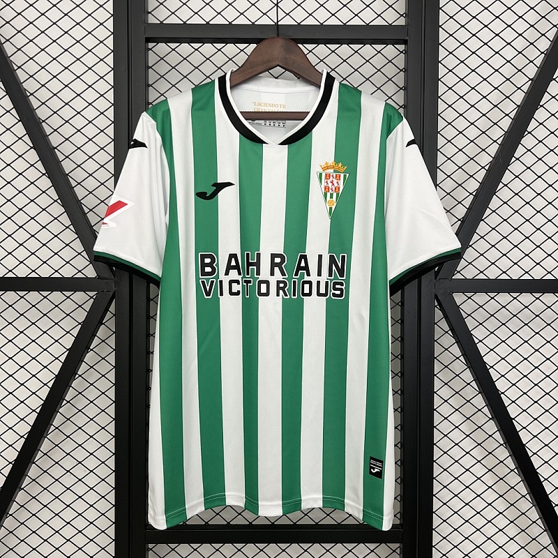 Cordoba S-4XL 25/26 Cordoba Home S-4XL