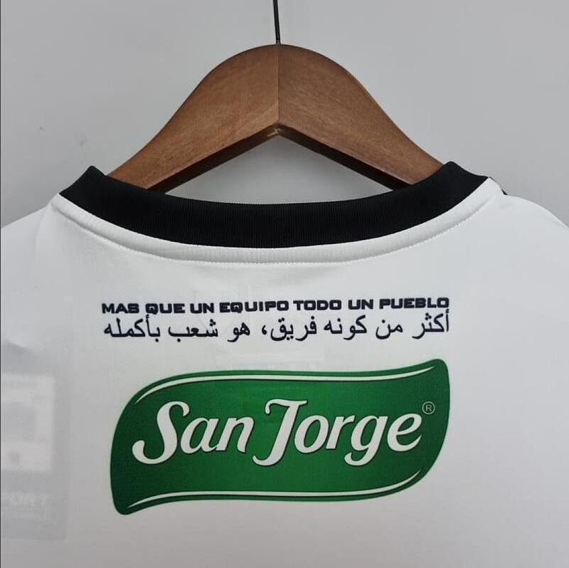 Deportivo Palestino 22/23 Deportivo Palestino Red White Green S-XXL 8