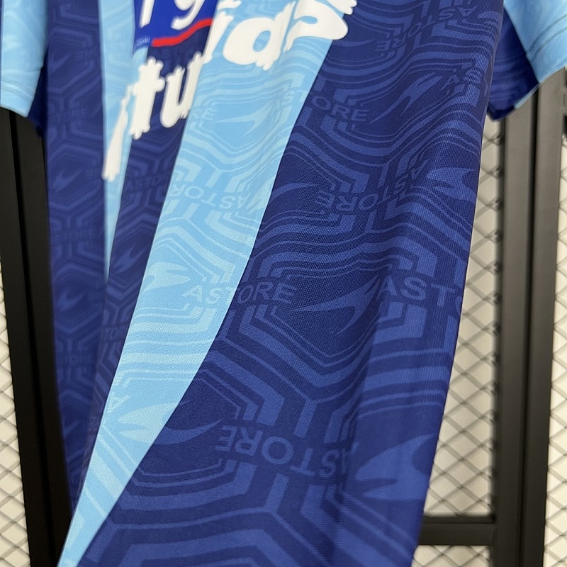 Sporting CP Retro Sporting Gijon 02/03 Third Away S-XXL 2