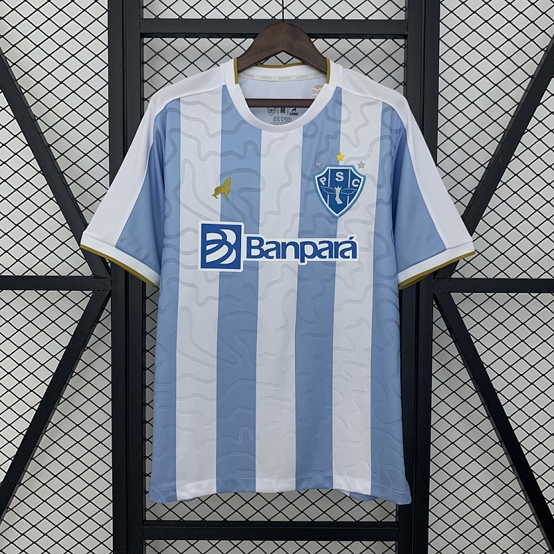 Paysandu S-4XL 25/26 Paysandu Home S-4XL