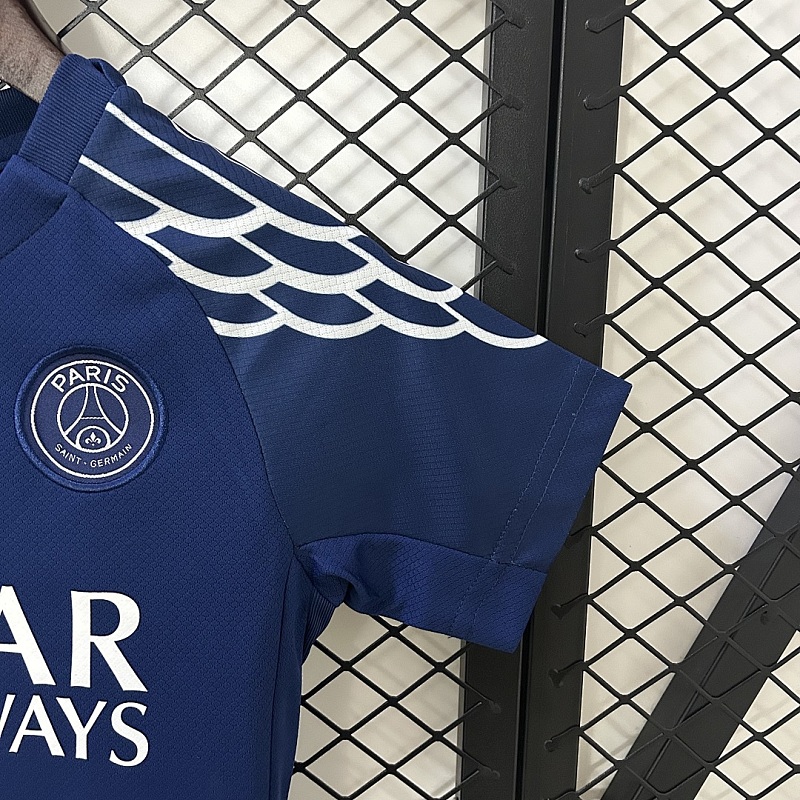 PSG 24/25 kids PSG fourth away 16-28 4