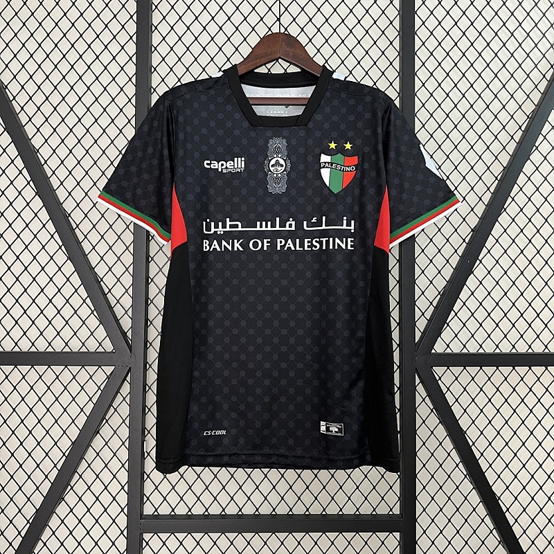 Palestinian S-XXL 24/25 Palestinian Away S-XXL