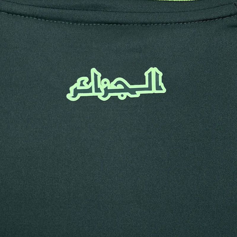 Algeria 2024/25 Algeria 2024/25 Away Jersey S-XXL 4