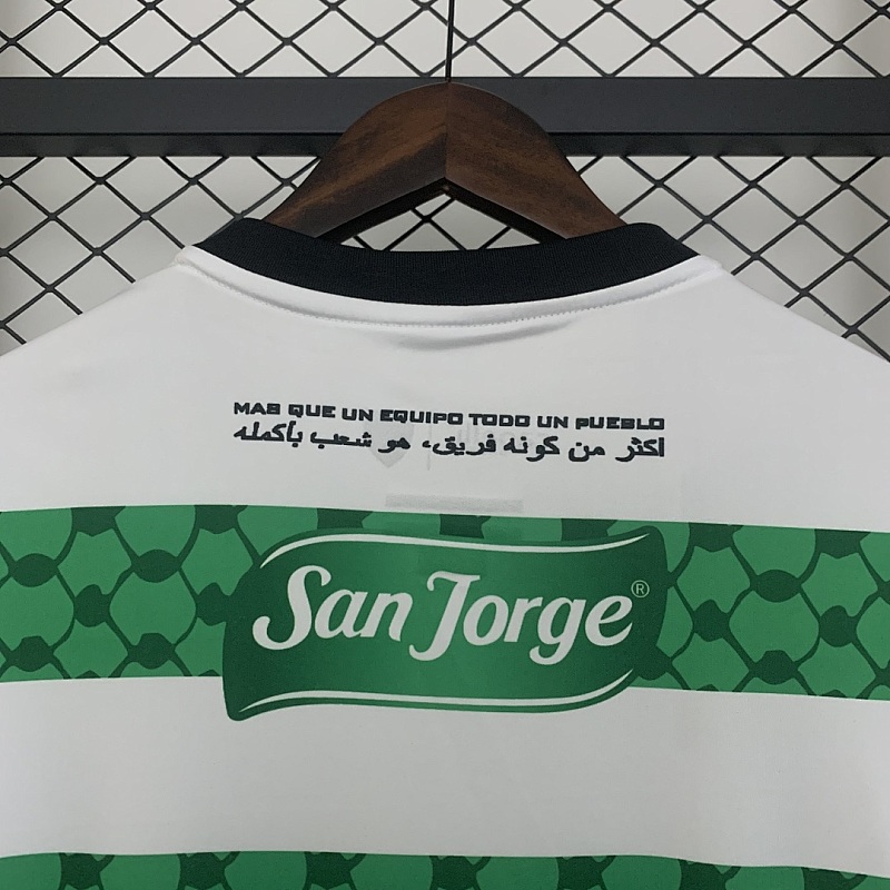 Palestinian S-4XL 25/26 Palestinian S-4XL 3