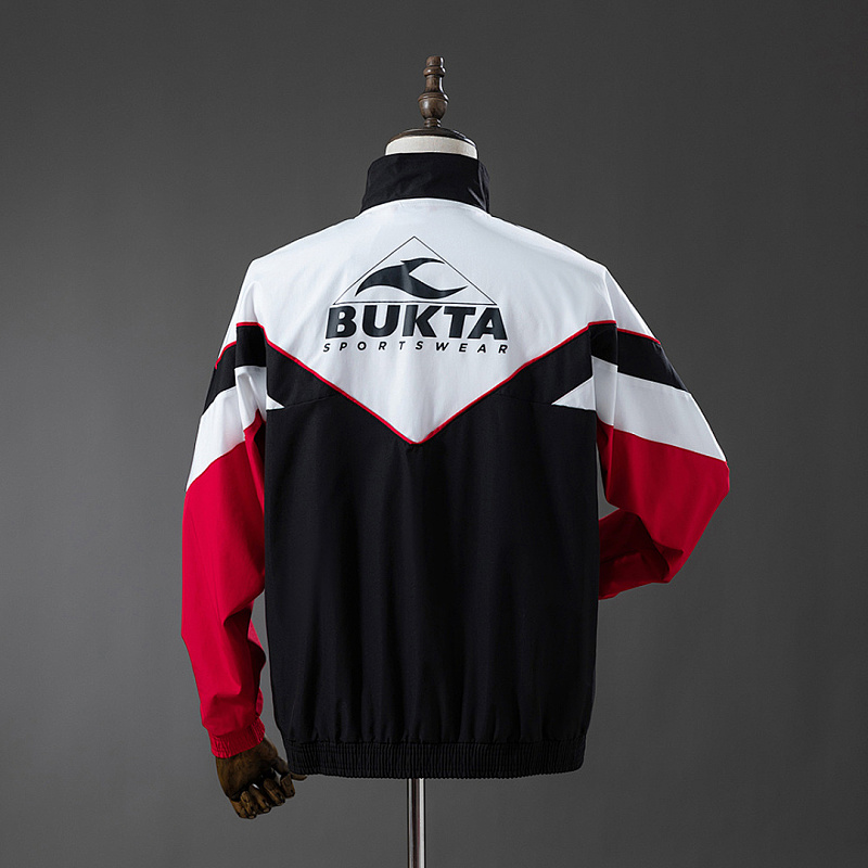 Sevilla Sevilla 92/93 Windbreaker S-XXL 2