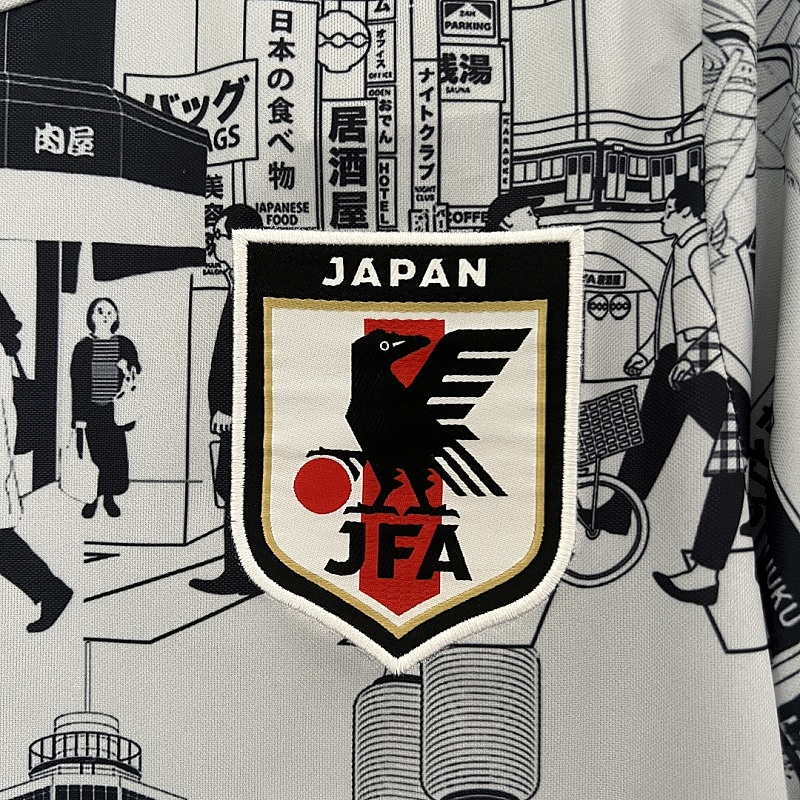 Giappone Japan Special Edition S-XX 5
