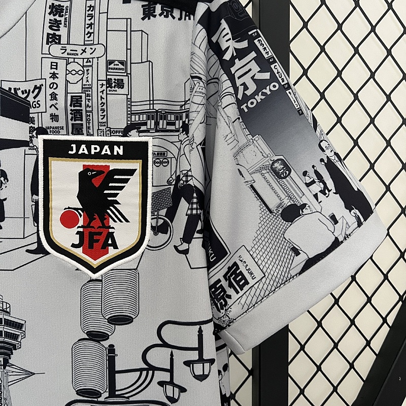 Giappone Japan Special Edition S-XX 7