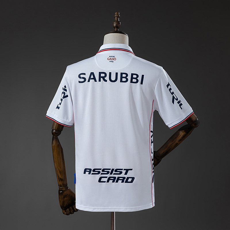 Nacional Jersey Nacional 26/27 Home Jersey S-XXL 2