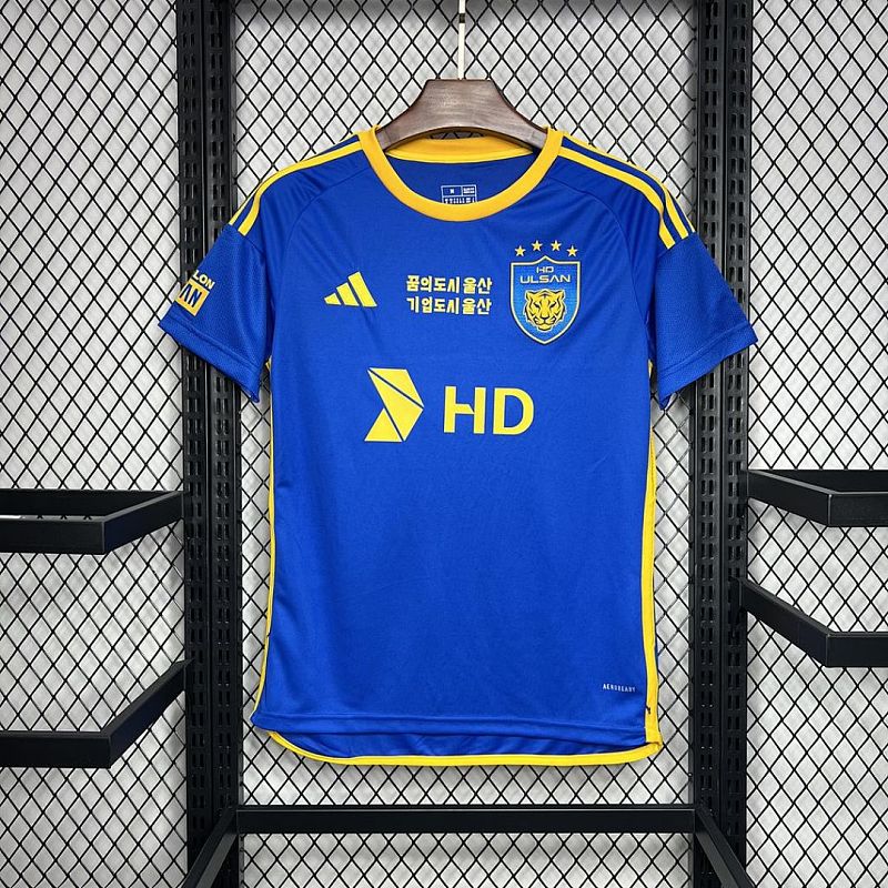 Ulsan HD Ulsan HD FC 2024/25 Home Jersey S-XXL