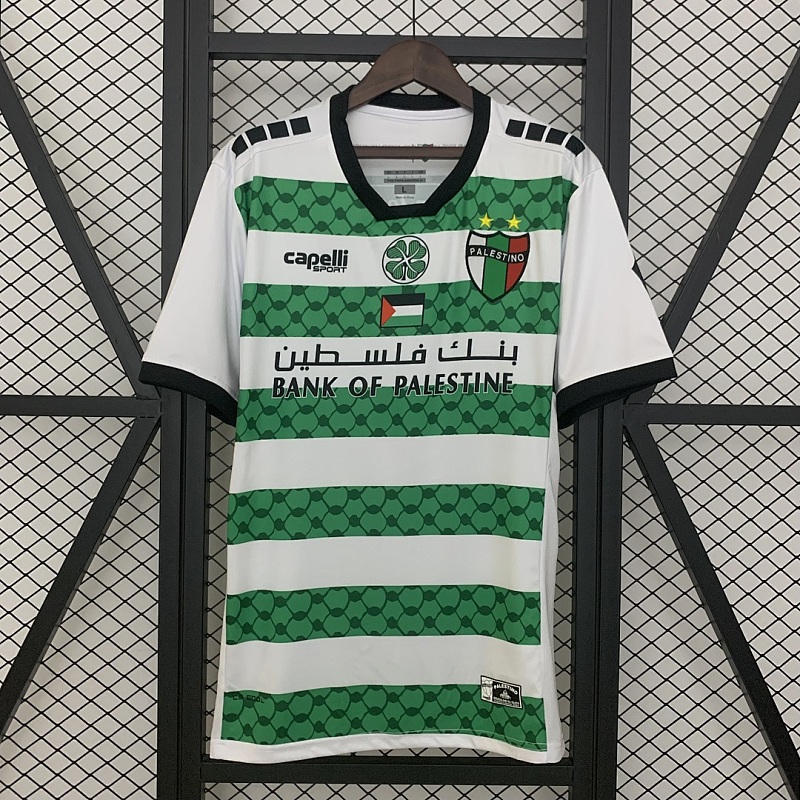 Palestinian S-4XL 25/26 Palestinian S-4XL