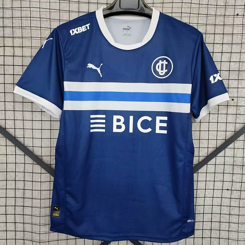 Deportivo Universidad 25/26 Deportivo Universidad Católica Away S-XXL