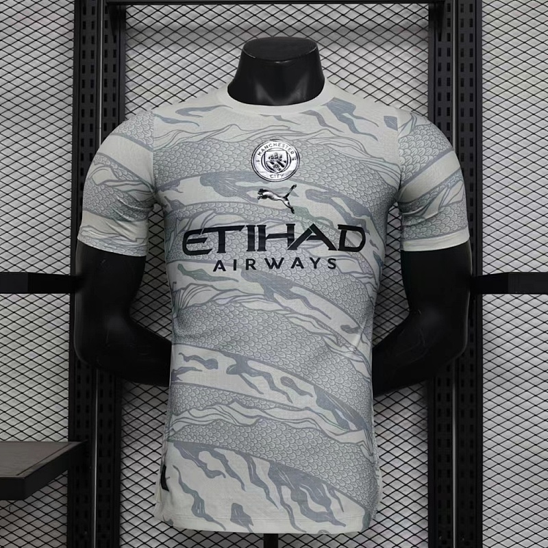 Manchester City 24/25 Players Manchester City Year of the Dragon Special Edition S-XXL