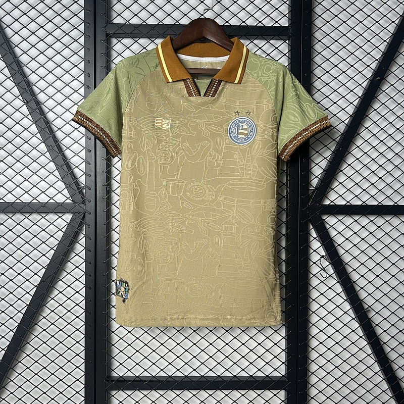 Womens Bahia 25/26 Womens Bahia Beige Jersey S-XXL