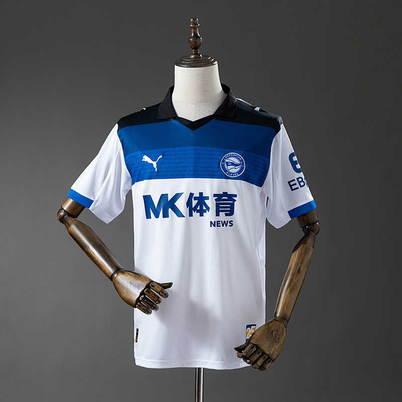 Alaves Kit Alaves 25/26 Away Kit S-4XL
