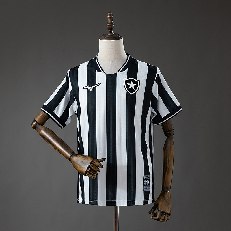 Botafogo Botafogo 26/27 Home Jersey S-4XL (Without Sponsors)