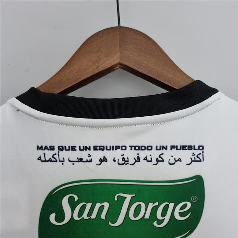 Deportivo Palestino 22/23 Deportivo Palestino White S-XXL 7