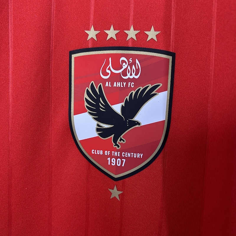 Egyptian National Egyptian National Home S-4XL 5