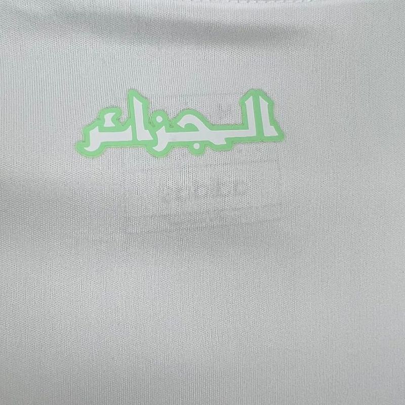 Algeria 2024/25 Algeria 2024/25 Home Jersey S-XXL 5