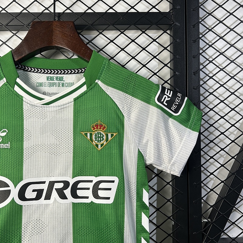 Real Betis kids 25/26 Real Betis home size: 16-28 9