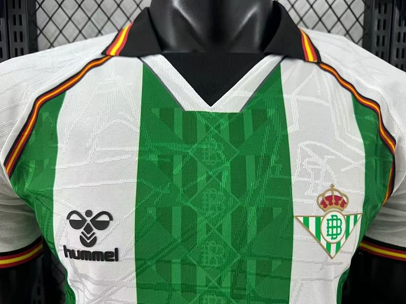 Real Betis 25/26 Player Real Betis Special Edition S-XXL 2