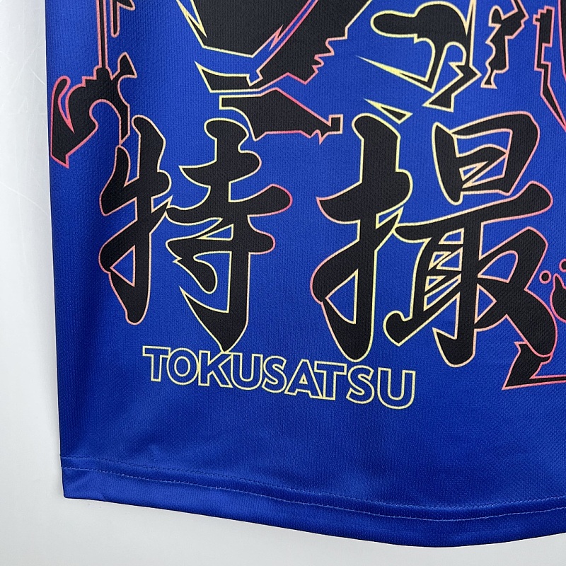 Giappone 23/24 Japan Special Edition S-XXL 6