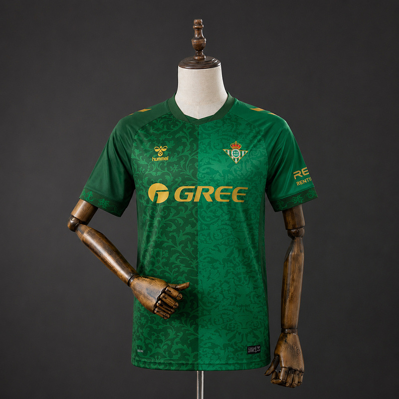 Real Betis Real Betis 26/27 Away Jersey S-4XL
