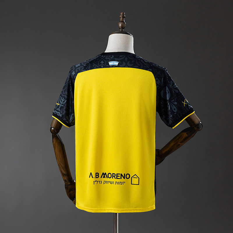 Beitar Trump Beitar Trump Jerusalem 25/26 Home Jersey S-4XL 2