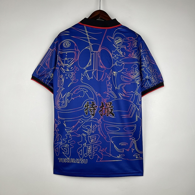 Giappone 23/24 Japan Special Edition S-XXL 2