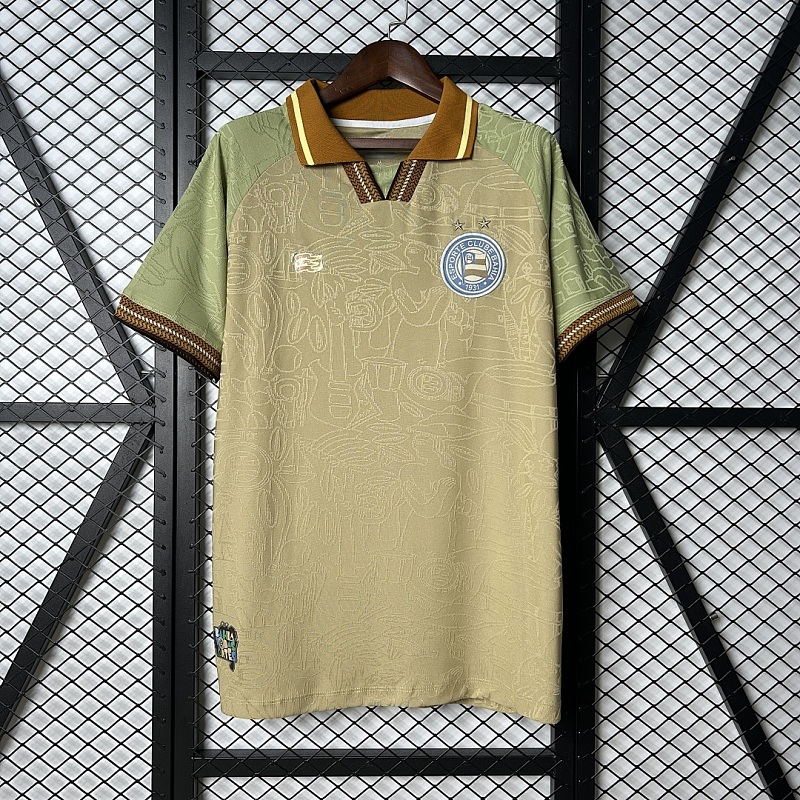 Bahia Beige 25/26 Bahia Beige Jersey S-4XL