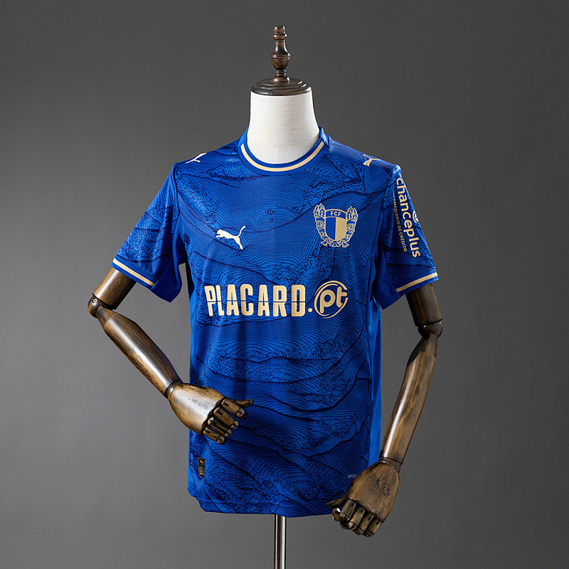Famalicao Jersey Famalicao 25/26 Away Jersey S-4XL