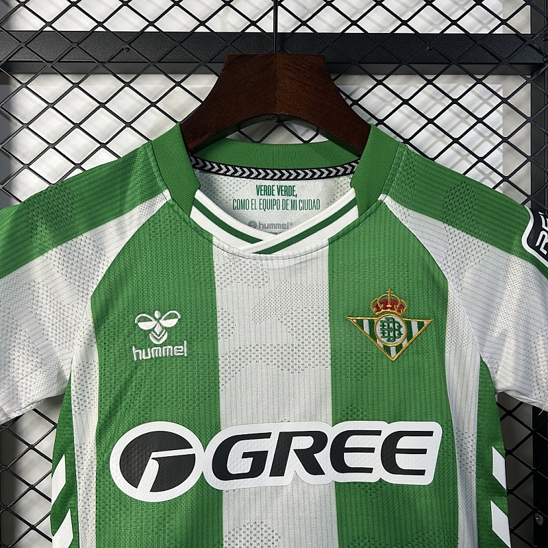 Real Betis kids 25/26 Real Betis home size: 16-28 8