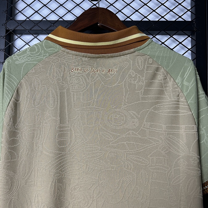 Bahia Beige 25/26 Bahia Beige Jersey S-4XL 4