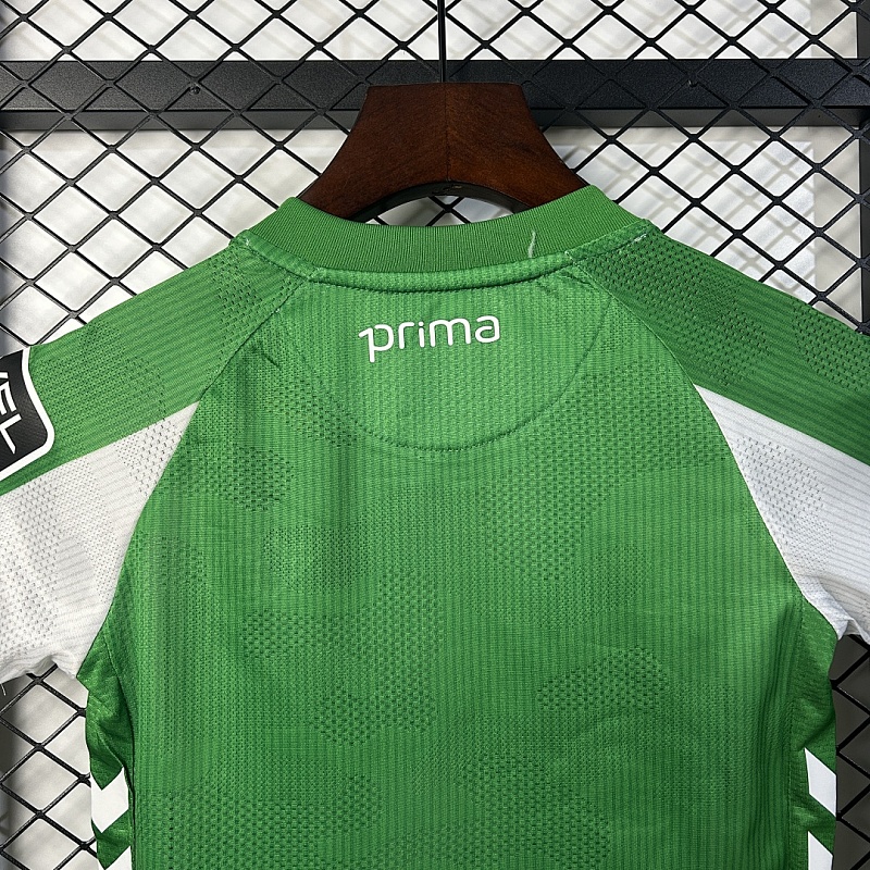 Real Betis kids 25/26 Real Betis home size: 16-28 3