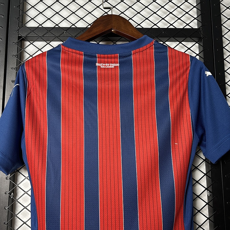 Womens Bahia 25/26 Womens Bahia Away S-XXL 8