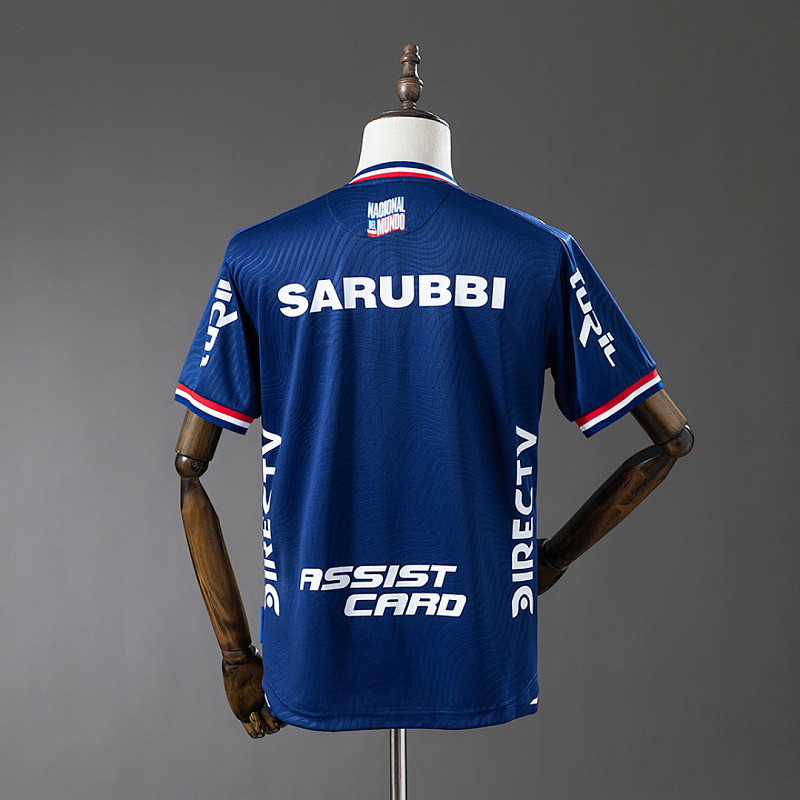 Nacional Navy Nacional 25/26 Navy Blue Jersey S-XXL 2