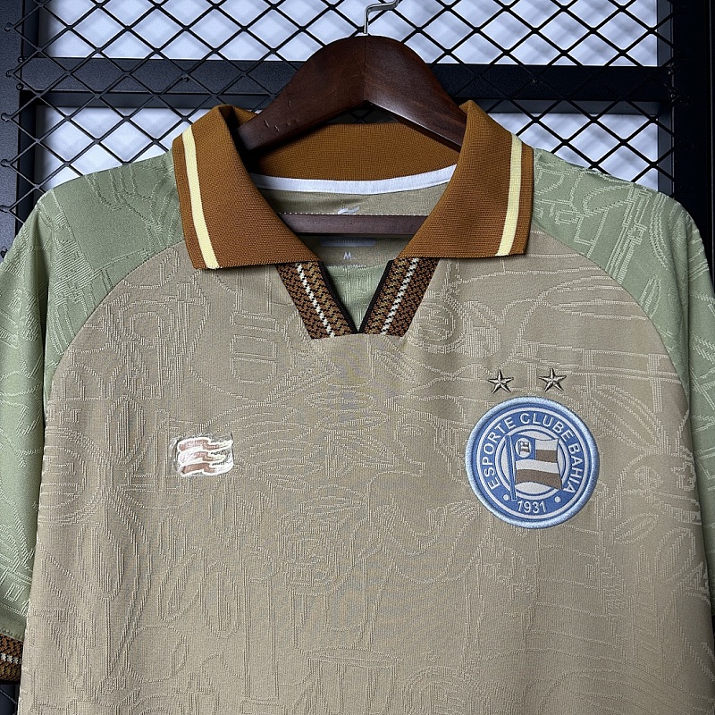 Bahia Beige 25/26 Bahia Beige Jersey S-4XL 6