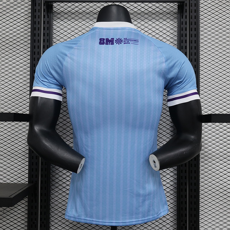 Uruguay Player Uruguay Home S-XXL 2