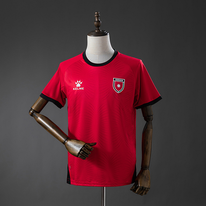 Jordan 2026 Jordan 2026 Away Jersey S-XXL