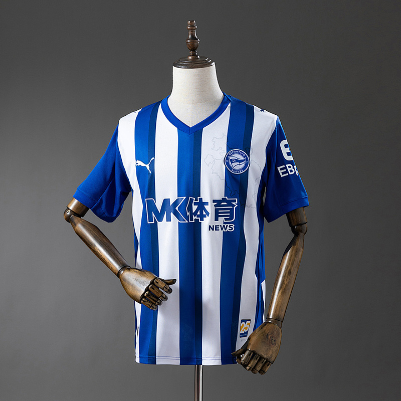Alaves Jersey Alaves 25/26 Home Jersey S-4XL